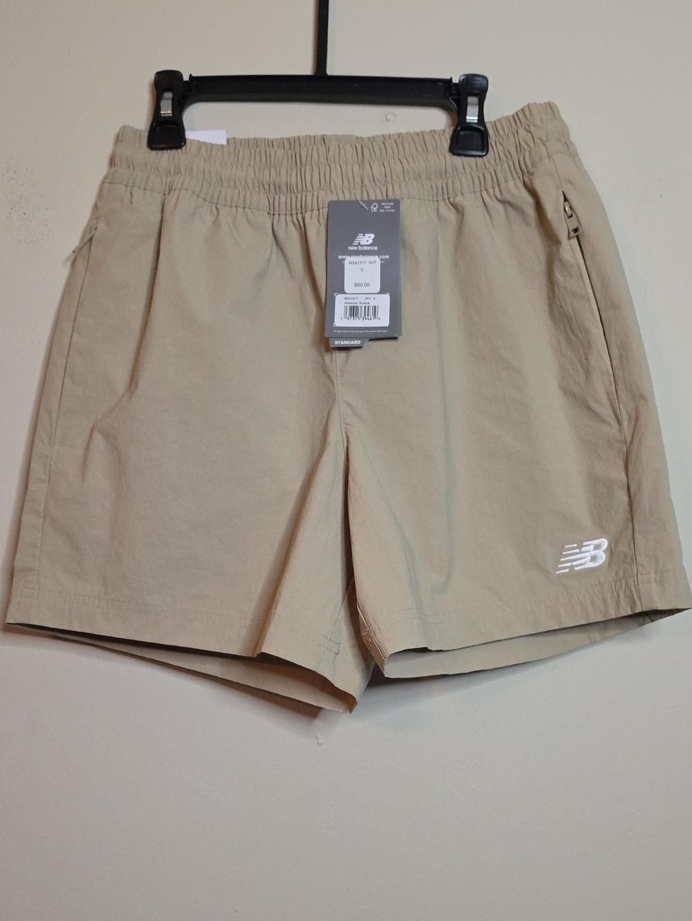 New Balance Men's Tan Elastic-Waist Athletic Shorts